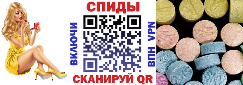 АМФЕТАМИН Premium kraken рабочий сайт Чусовой