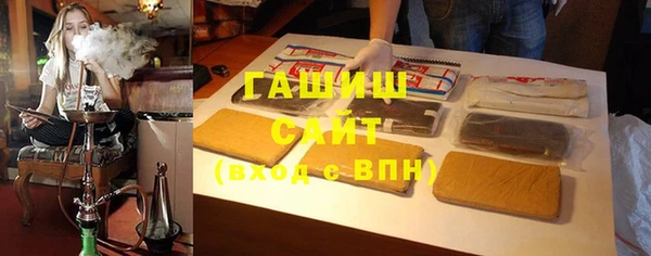 МДМА Нея