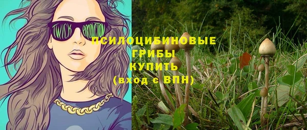 МДМА Нея