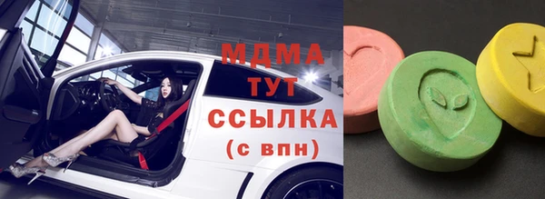 первитин Алексин