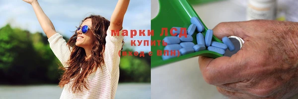 МДМА Нея