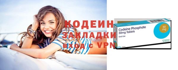 гидропоника Нефтекумск