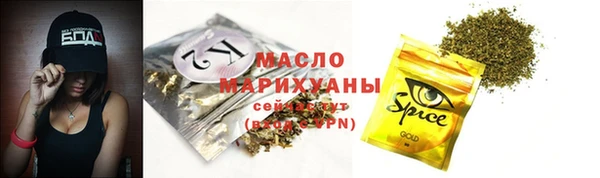 гидропоника Нефтекумск