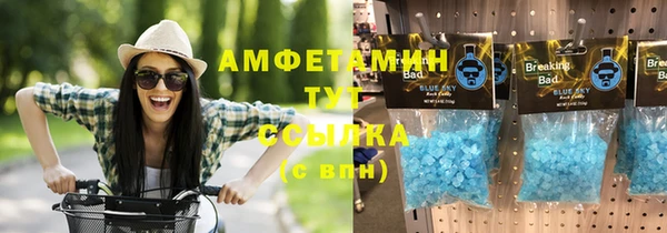 МДМА Нея
