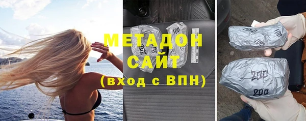 первитин Алексин