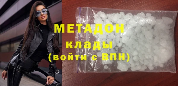 первитин Алексин