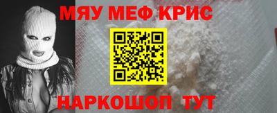 твердый Аргун