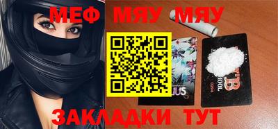 индика Апшеронск