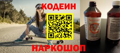 синтетический гашиш Апрелевка