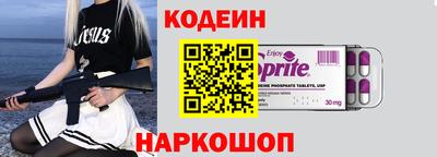 твердый Аргун