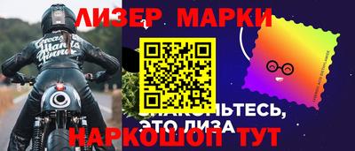 индика Апшеронск