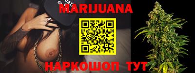 MESCALINE Заволжье