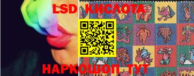 стаф Коломна
