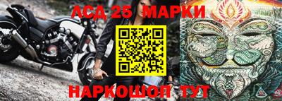 меф VHQ Жуковский