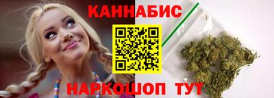 MESCALINE Заволжье