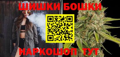 MESCALINE Заволжье