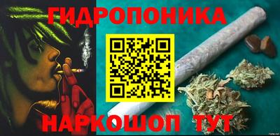 меф VHQ Жуковский