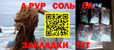 mdma Заводоуковск