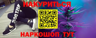 MESCALINE Заволжье
