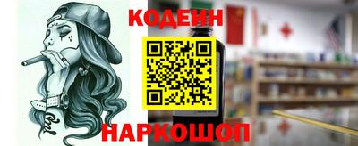 меф VHQ Жуковский