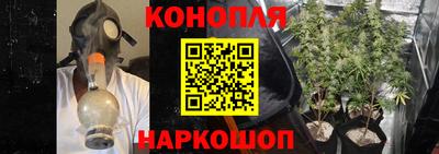 MESCALINE Заволжье