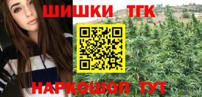 mdma Заводоуковск