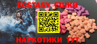 MESCALINE Заволжье