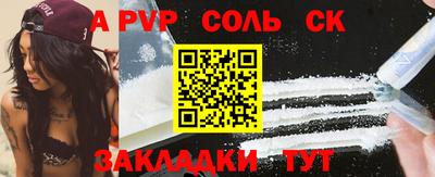 твердый Аргун