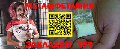 MESCALINE Заволжье
