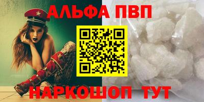 твердый Аргун