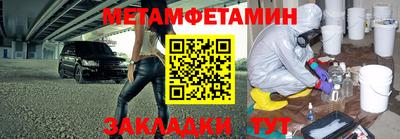 MESCALINE Заволжье