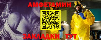 MESCALINE Заволжье