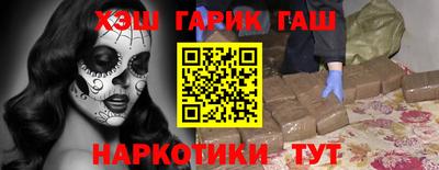 mdma Заводоуковск
