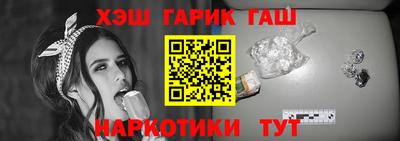 твердый Аргун