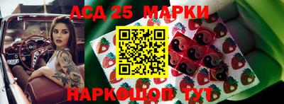 твердый Аргун