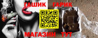 твердый Аргун