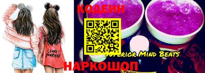 меф VHQ Жуковский