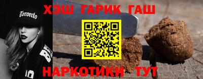 меф VHQ Жуковский