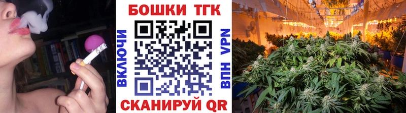 MEGA рабочий сайт  Чусовой  Марихуана LSD WEED 